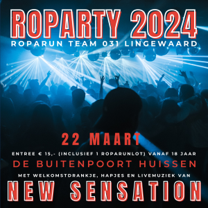 Roparty 2024